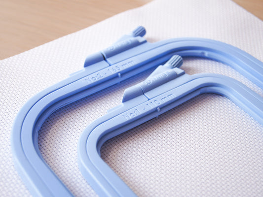 Blue Square Embroidery Frames